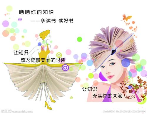 办理造价员证